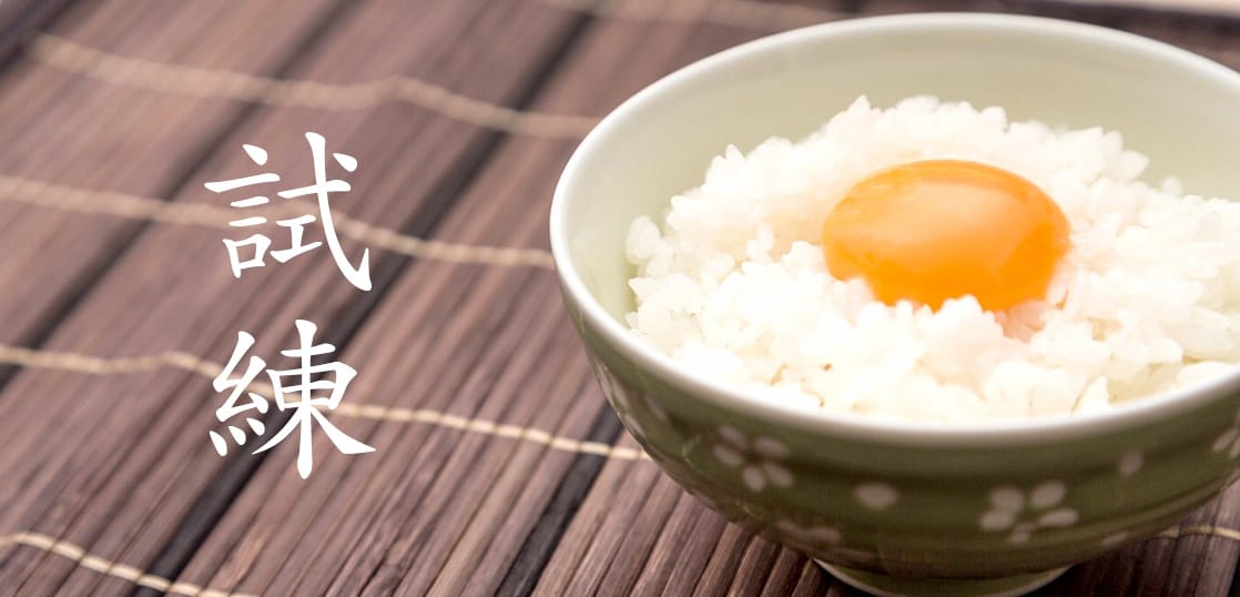 ○食べ方が汚いと思われている国は、実は中国ではなく日本人だった！シリーズ「留学の試練」