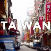 台湾の大学院に留学して思った、台湾と日本の学校の違い