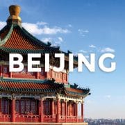 1週間からできる中国・北京留学、私立語学学校シュプラッハカフェ