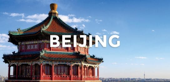 1週間からできる中国・北京留学、私立語学学校シュプラッハカフェ