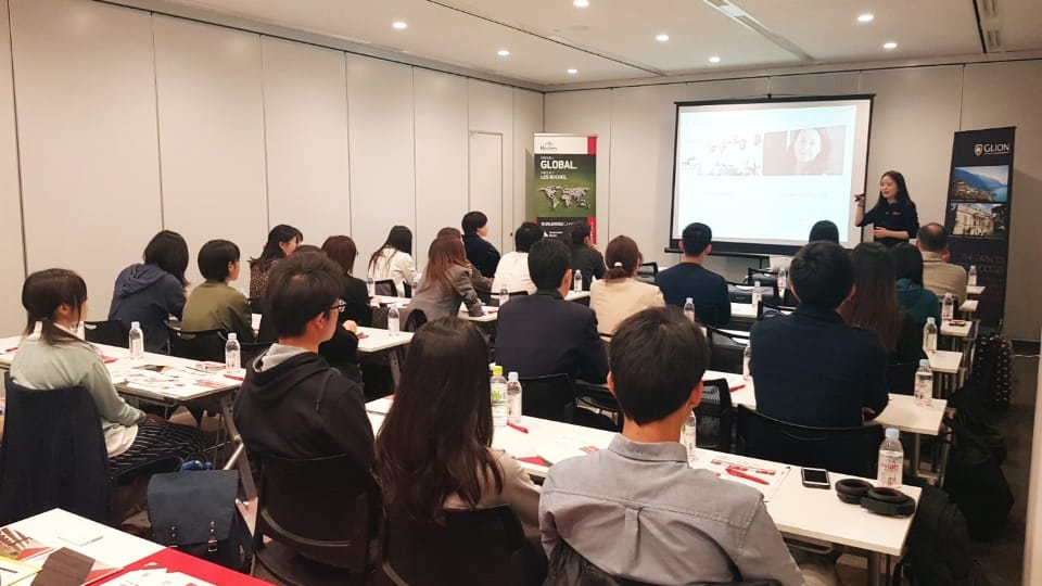 グリオン大学、レ・ロッシュ大学説明会