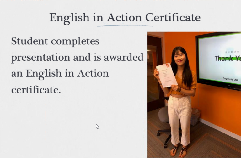 English in Action修了証