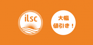 ilscnebikitop