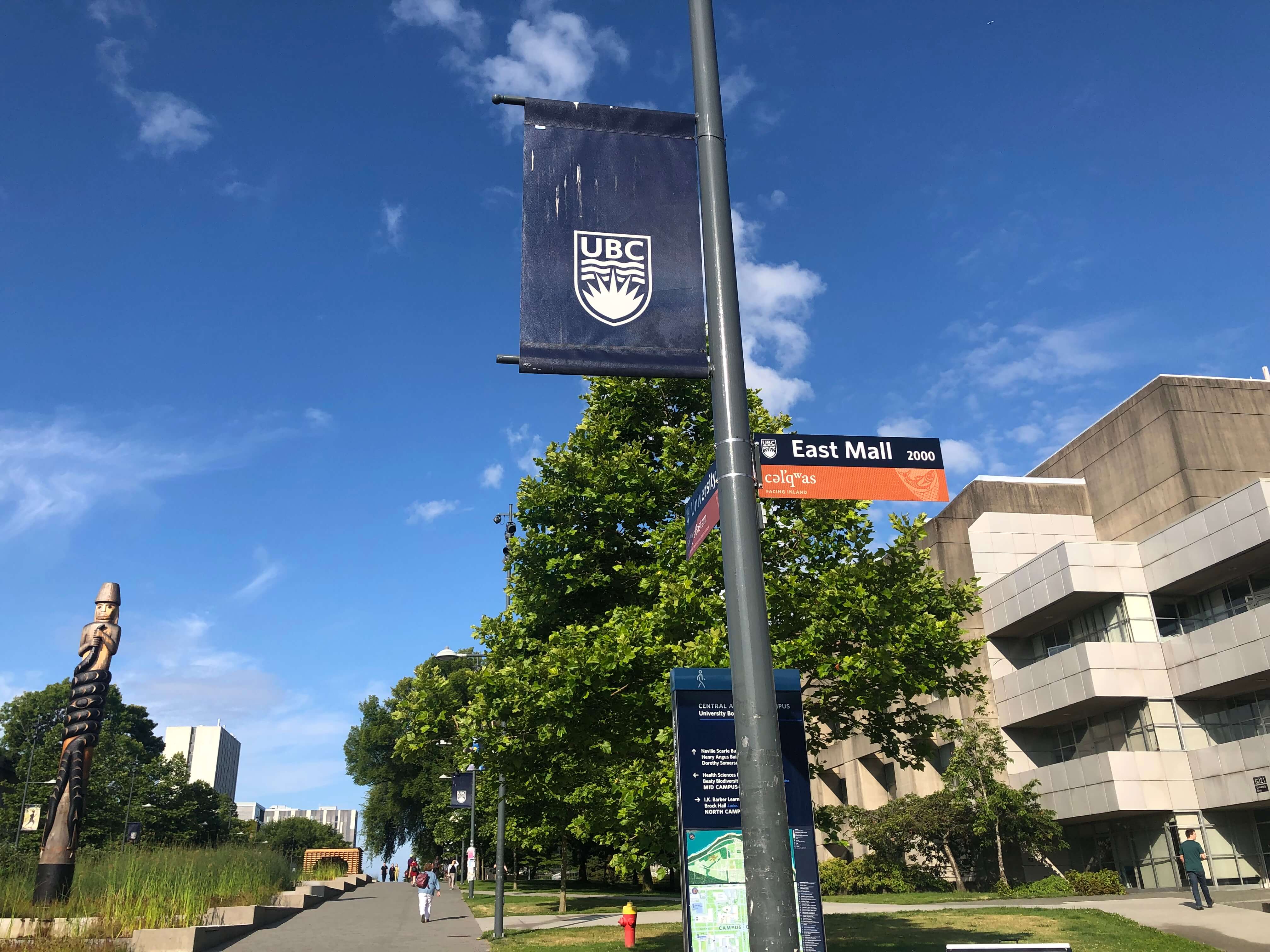 UBCキャンパス