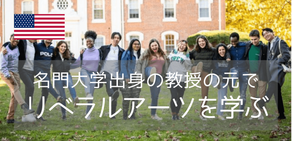 drewuniversityinfo-1024x493.png