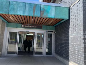 Dining hall entrance