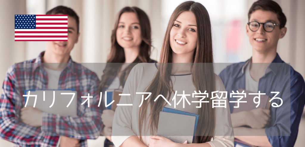 MBA programs in Turkey