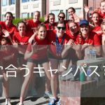 ブリティッシュコロンビア大学（UBC）のバンクーバーキャンパス VS オカナガンキャンパス:あなたはどっち？