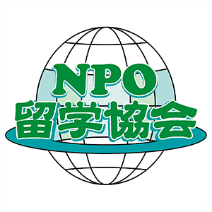 NPO法人 留学協会