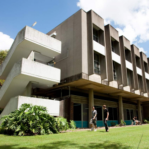 グリフィス大学 Griffith University マウントグラバット校 Mt. Gravatte Campus