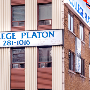 カレッジプラトン College Platon